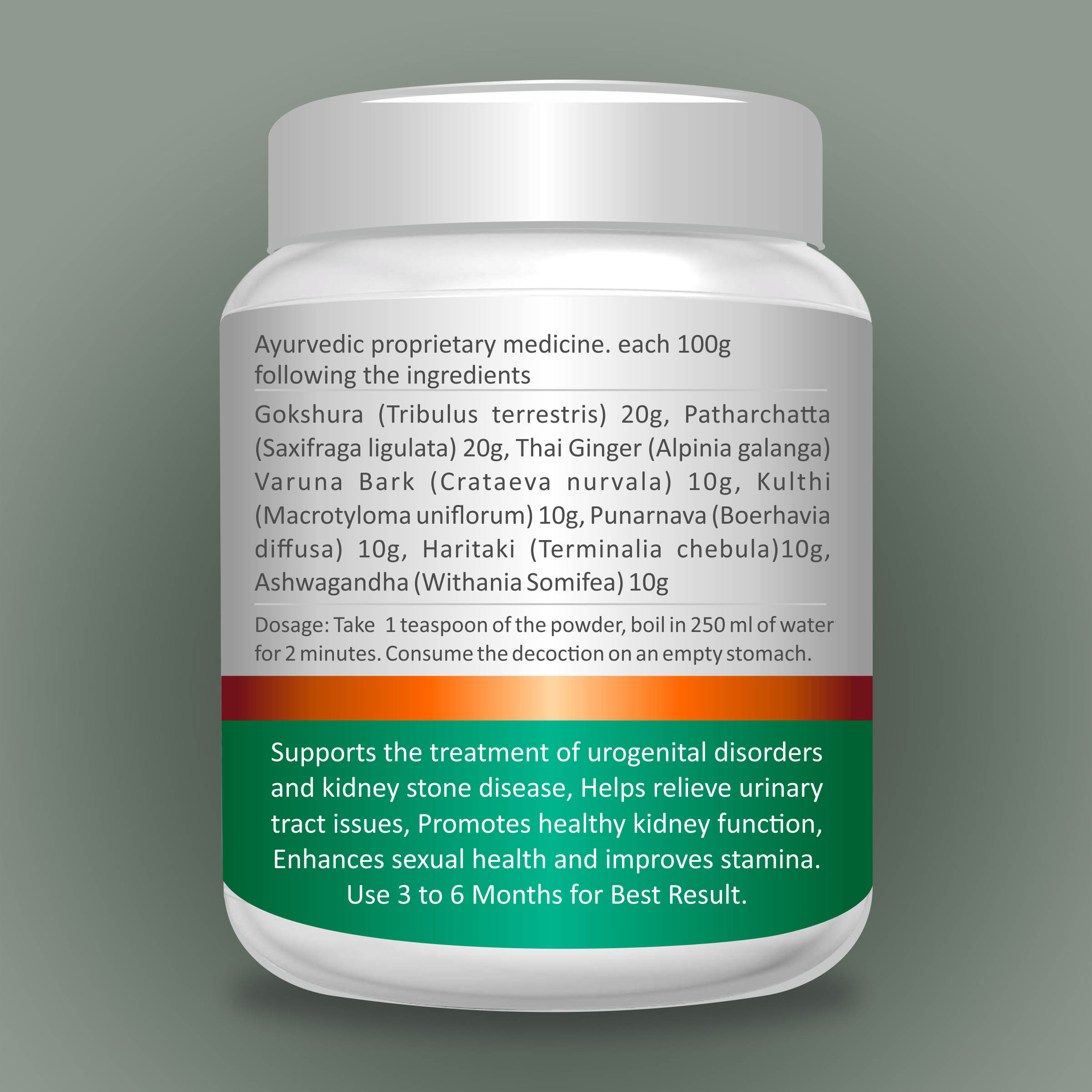 arjuna powder arjuna powder